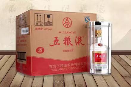 乌达五粮液回收