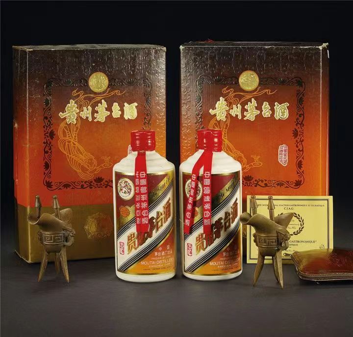 乌达烟酒回收